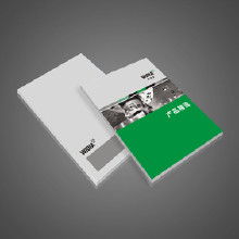 企業(yè)形象營(yíng)銷(xiāo)策劃 成本、采購(gòu)與廠商選擇全解析