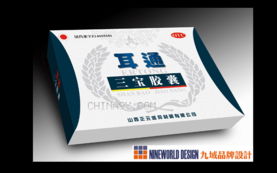 九域品牌設計 以包裝為橋梁，構筑企業形象的全方位視覺體系